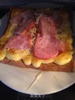 Make Bacon egg, Italian toast step 4
