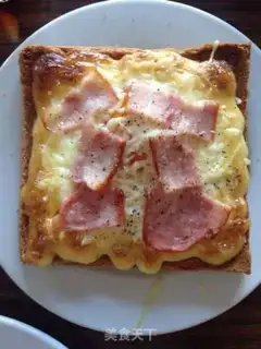 Make Bacon egg, Italian toast step 5
