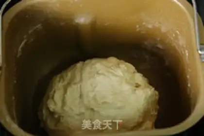 Make Coconut bread step 4