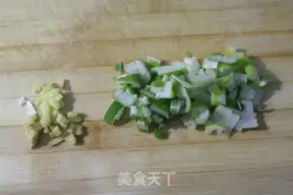 Make Miyagi tofu step 4