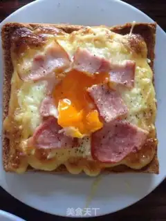 Make Bacon egg, Italian toast step 6