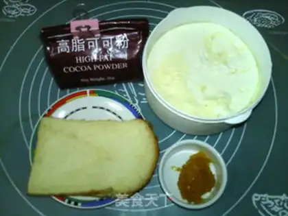 Make A burrito toast step 0