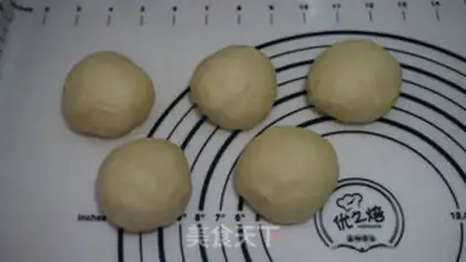 Make Quaffle bread step 7