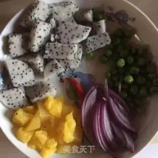 Make Thai Dragonball step 1