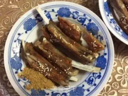 Make The lamb chop step 4