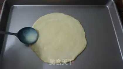 Make Quaffle bread step 10