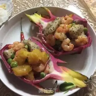 Make Thai Dragonball step 4
