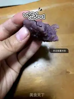 Make Potato dates step 6