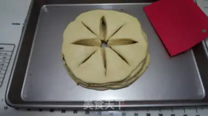 Make Quaffle bread step 13