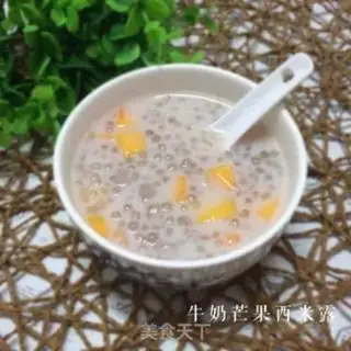 Make Milk Mango Simirou step 2