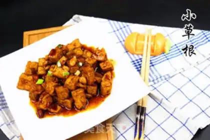 Make Miyagi tofu step 12