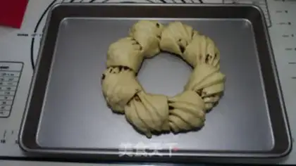 Make Quaffle bread step 15