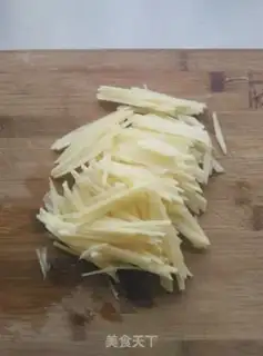 Make ♪ Taste potatoes ♪ step 0