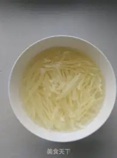 Make ♪ Taste potatoes ♪ step 1