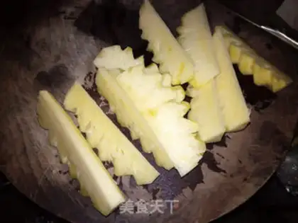 Make Pure pineapples step 1