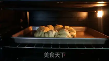 Make Quaffle bread step 17