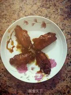 Make It