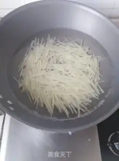 Make ♪ Taste potatoes ♪ step 2