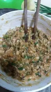 Make Pork step 1