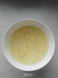 Make ♪ Taste potatoes ♪ step 3