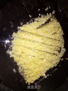Make Pure pineapples step 3