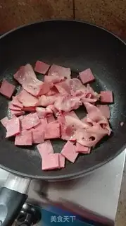 Make Tomato stew step 1