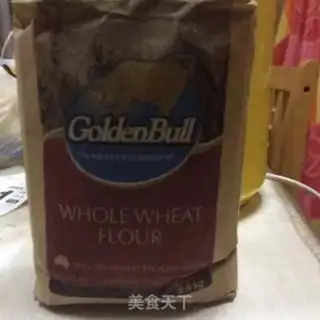 Make Fruit bread step 0
