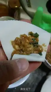 Make Pork step 3