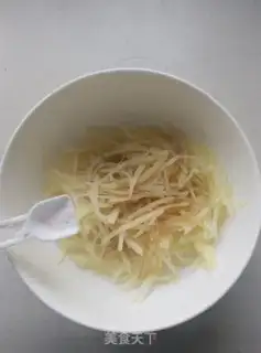 Make ♪ Taste potatoes ♪ step 5
