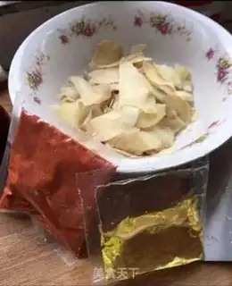 Make DIY SLICING COW BAND step 0