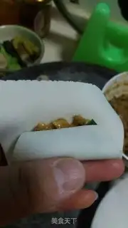 Make Pork step 4