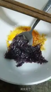 Make ♪ Taste potatoes ♪ step 7
