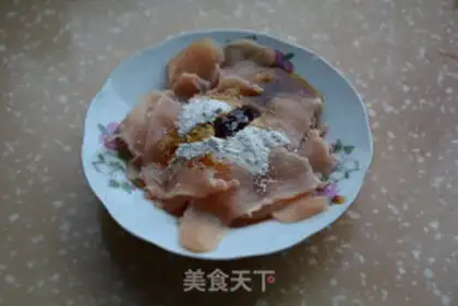 Make A chicken chip step 1