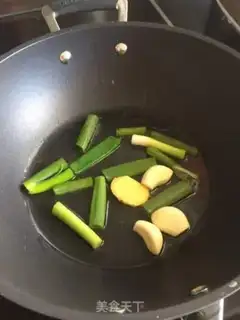 Make Tomato stew step 6
