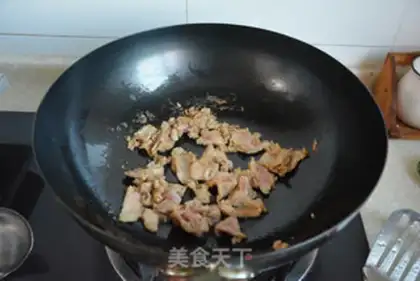 Make A chicken chip step 4