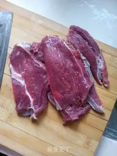 Make Roasted steak step 0