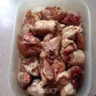 Make Spicy chicken step 0