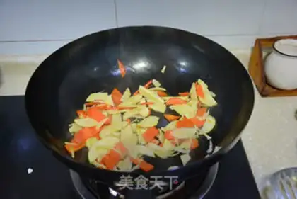 Make A chicken chip step 5