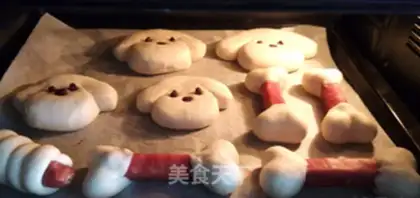 Make Dogs eat bone dogs step 8