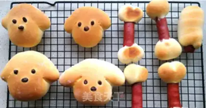 Make Dogs eat bone dogs step 9