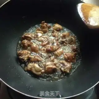 Make Spicy chicken step 2