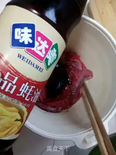 Make Roasted steak step 3