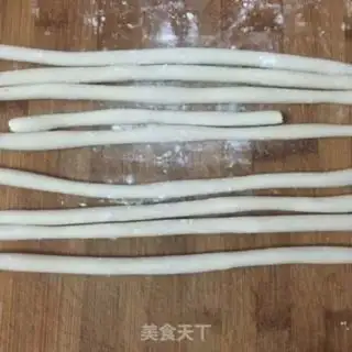 Make Jiang Mi step 3