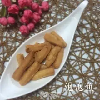 Make Jiang Mi step 5