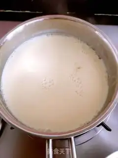 Make Tofu brain slag pie step 7