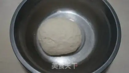 Make Conch buns step 1