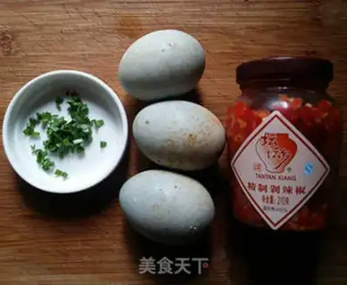 Make Precious eggs step 0