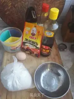 Make Black pepper beef fried abalone mushroom step 2