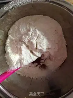 Make Red sugar walnut cookies step 5