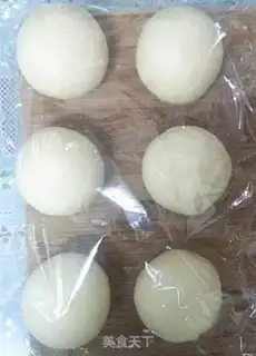 Make Mexican soybread step 2